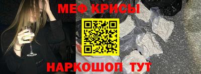 мдма Гусь-Хрустальный