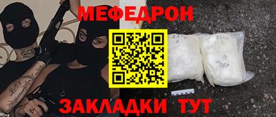 гашиш Гусев