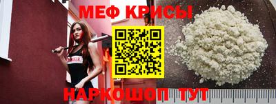 кристаллы Гусиноозёрск