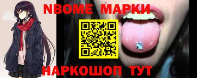 мдма Гусь-Хрустальный
