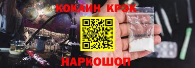 гашиш Гусев