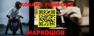 кристаллы Гусиноозёрск