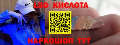 гашиш Гусев