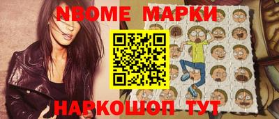 кристаллы Гусиноозёрск