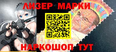 мдма Гусь-Хрустальный