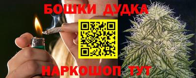 кристаллы Гусиноозёрск