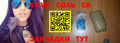 гашиш Гусев