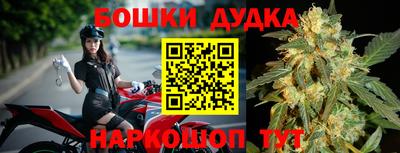 кристаллы Гусиноозёрск