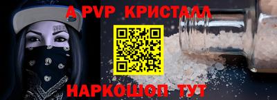 гашиш Гусев