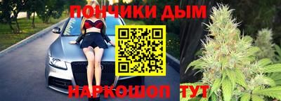мдма Гусь-Хрустальный
