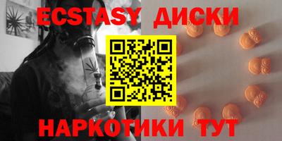 гашиш Гусев