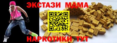 гашиш Гусев
