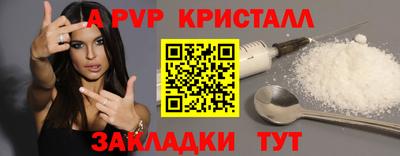 мдма Гусь-Хрустальный