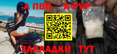 гашиш Гусев