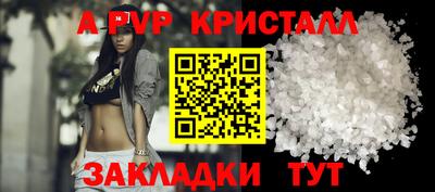 гашиш Гусев