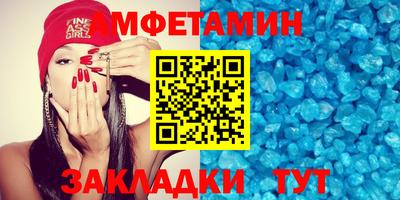 мдма Гусь-Хрустальный
