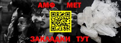 гашиш Гусев
