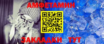 мдма Гусь-Хрустальный