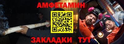 гашиш Гусев