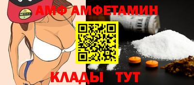 кристаллы Гусиноозёрск