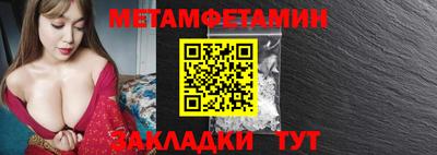 гашиш Гусев