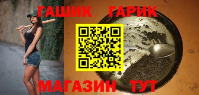 мдма Гусь-Хрустальный
