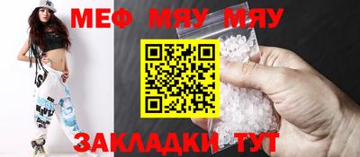 гашиш Гусев