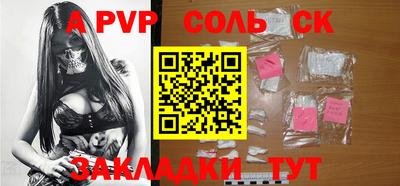 гашиш Гусев