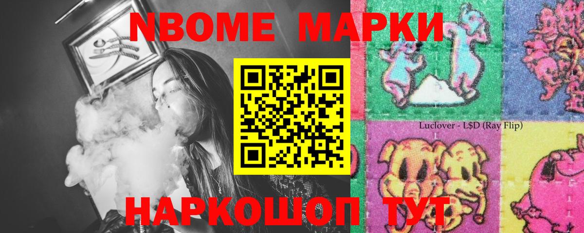 ЛСД экстази кислота  гидра рабочий сайт  Новозыбков  Лсд 25 экстази ecstasy  Вход с VPN 